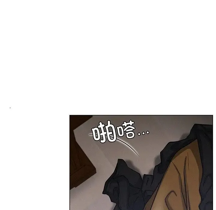 屋檐下的光 - 第5话 - page 80
