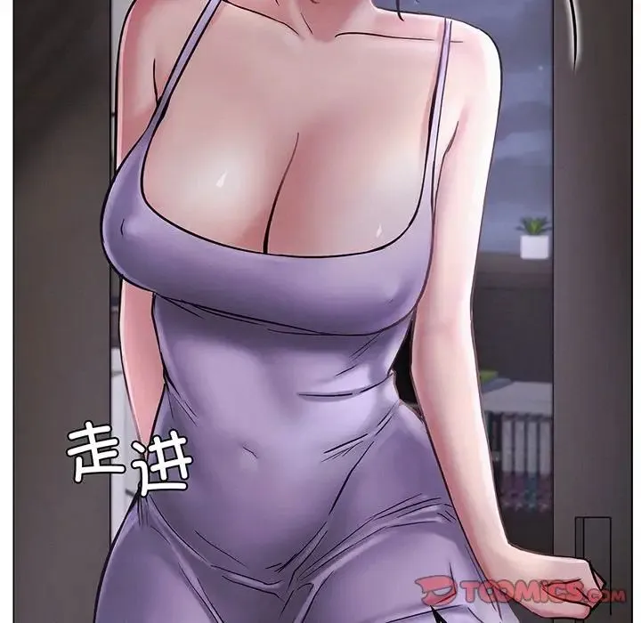 屋檐下的光 - 第5话 - page 93