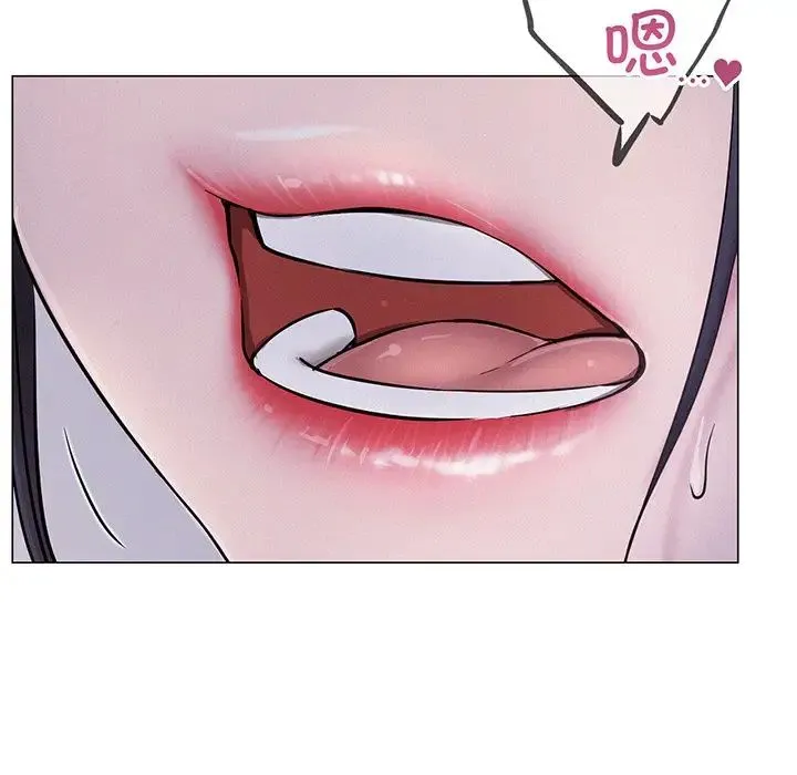 屋檐下的光 - 第5话 - page 163
