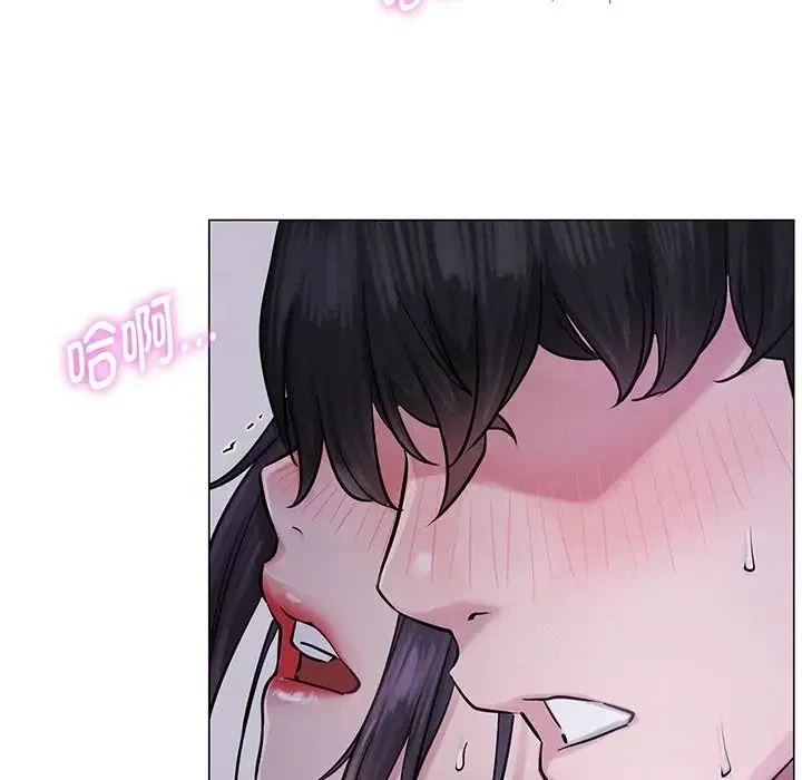 屋檐下的光 - 第5话 - page 170