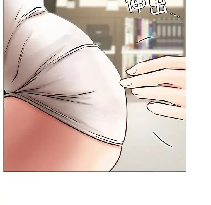 屋檐下的光 - 第21話 - page 107
