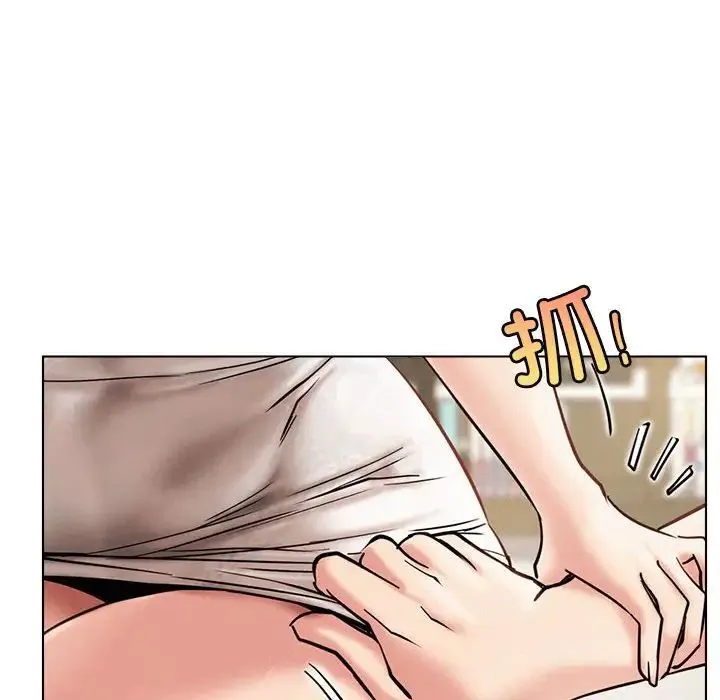 屋檐下的光 - 第21話 - page 108