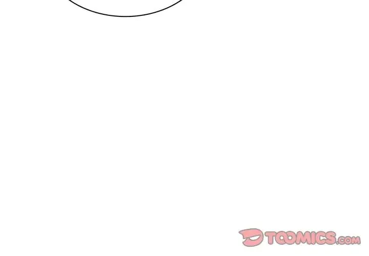 屋檐下的光 - 第8話 - page 3