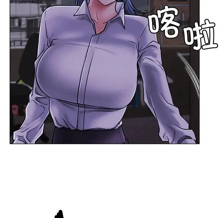 屋檐下的光 - 第8話 - page 35