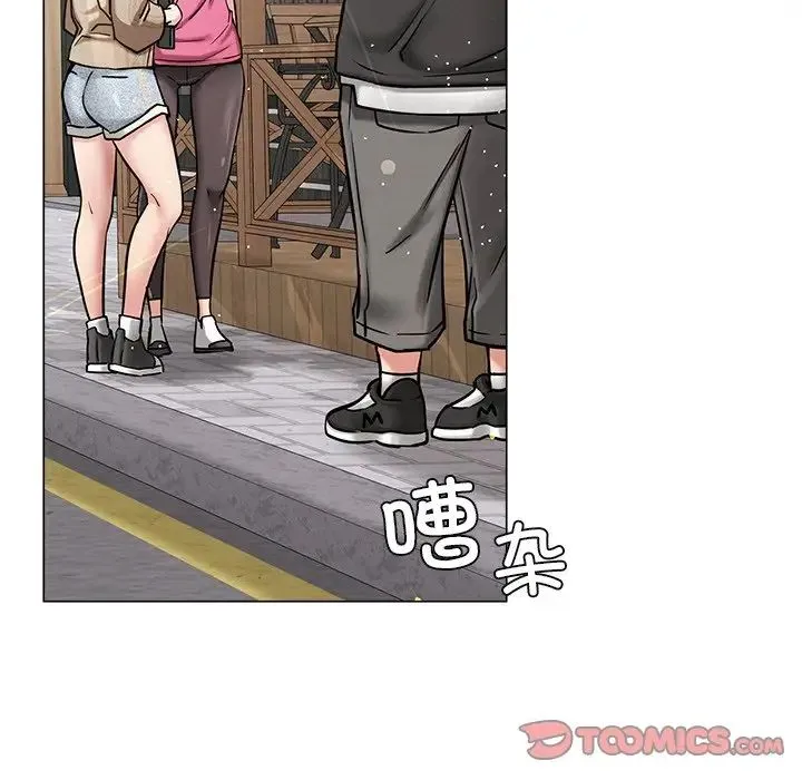 屋檐下的光 - 第8話 - page 75
