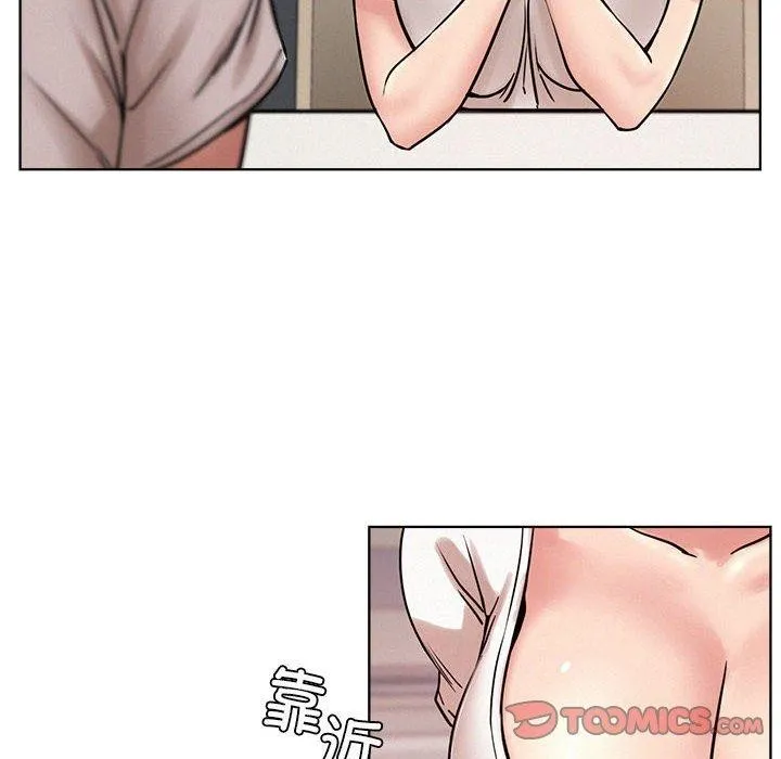屋檐下的光 - 第67話 - page 39