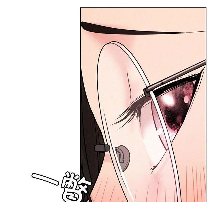 屋檐下的光 - 第67話 - page 58