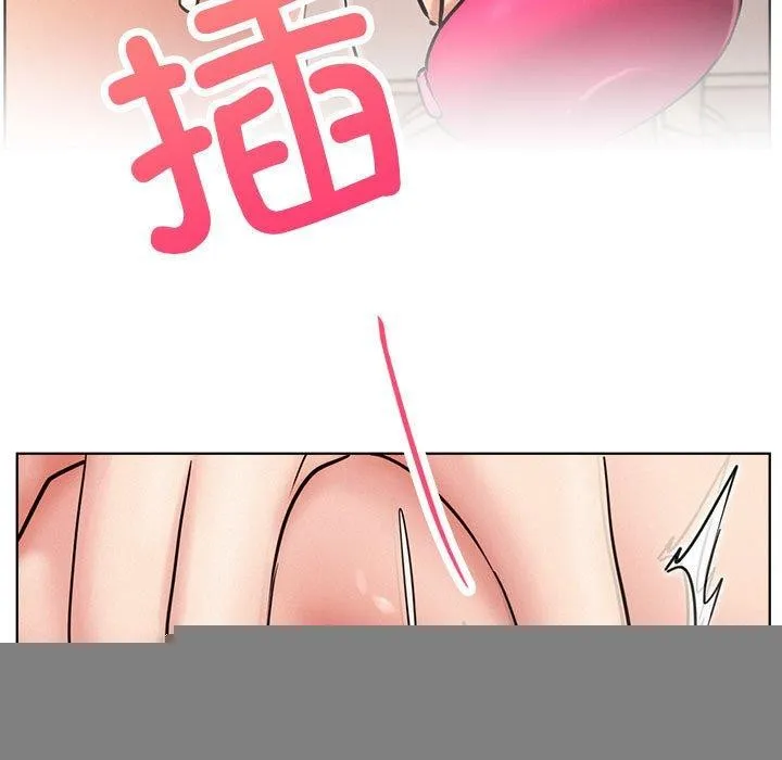 屋檐下的光 - 第67話 - page 99