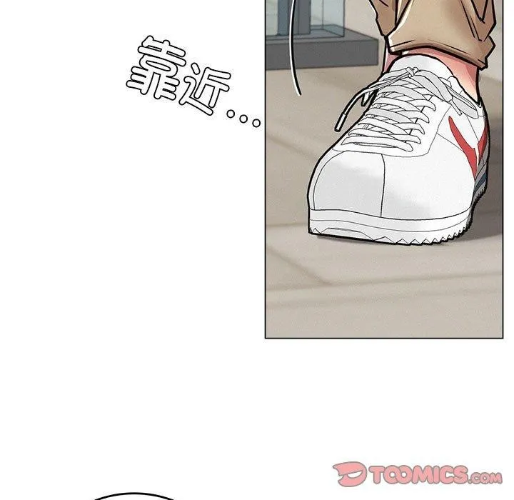 屋檐下的光 - 第70話 - page 15