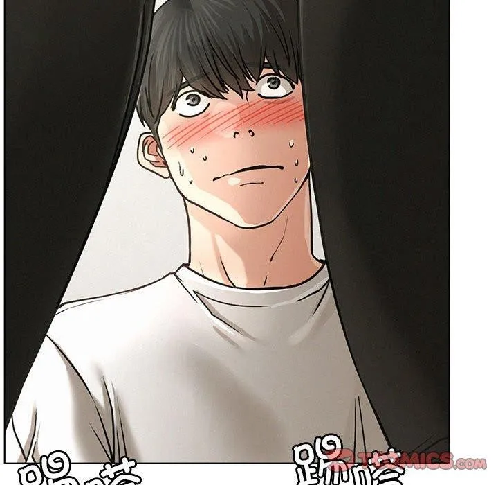 屋檐下的光 - 第70話 - page 33