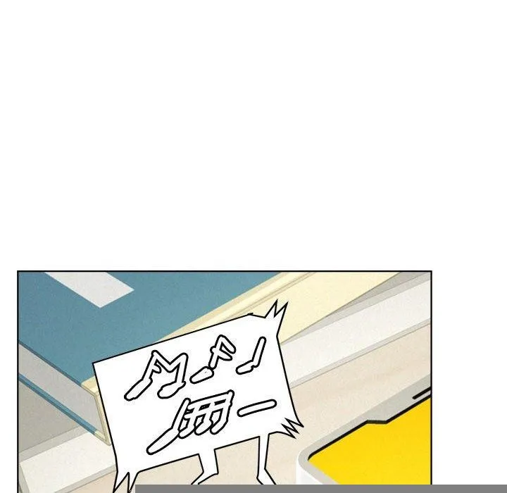 屋檐下的光 - 第70話 - page 38