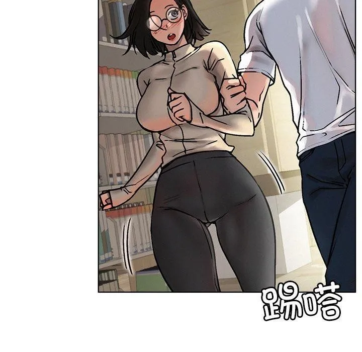屋檐下的光 - 第70話 - page 59