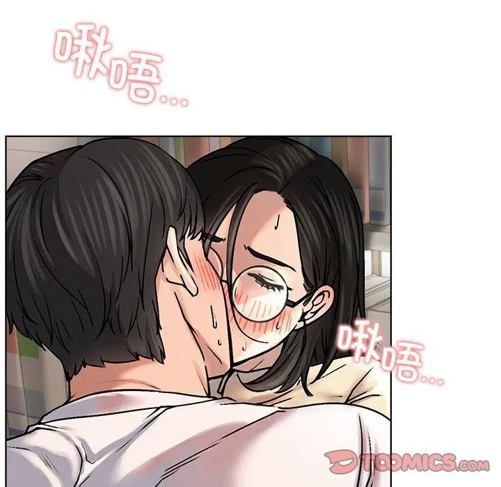 屋檐下的光 - 第70話 - page 63