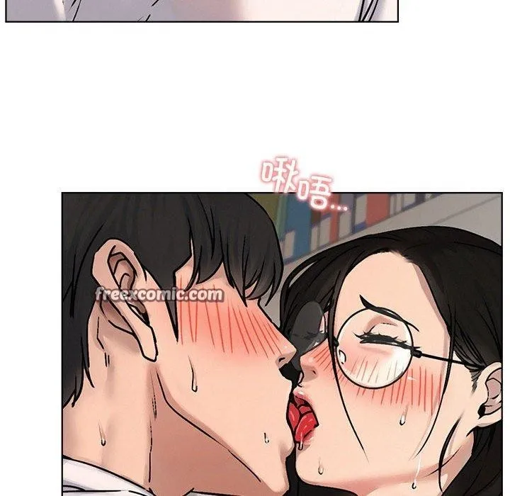 屋檐下的光 - 第70話 - page 64