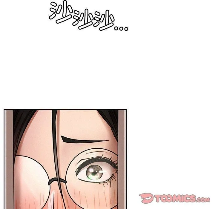 屋檐下的光 - 第70話 - page 105
