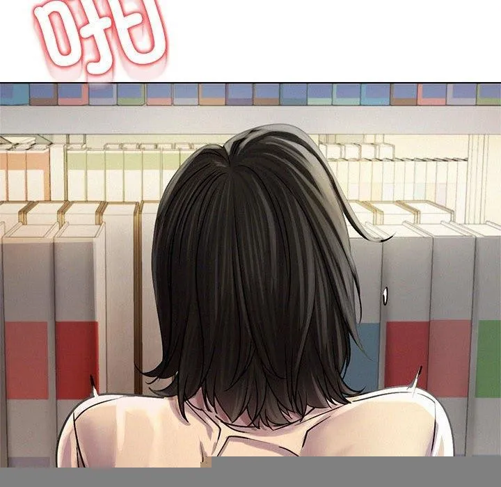 屋檐下的光 - 第70話 - page 121