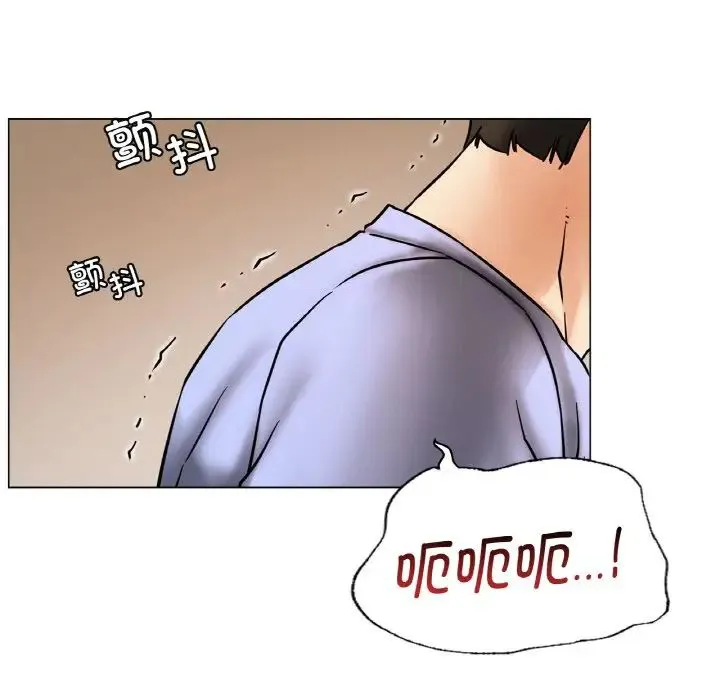 屋檐下的光 - 第14話 - page 56