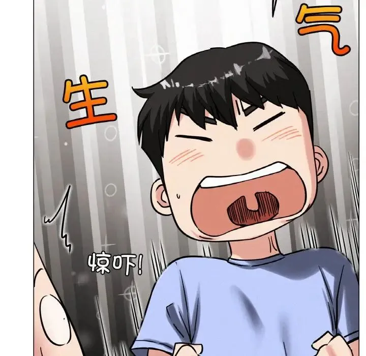 屋檐下的光 - 第14話 - page 58