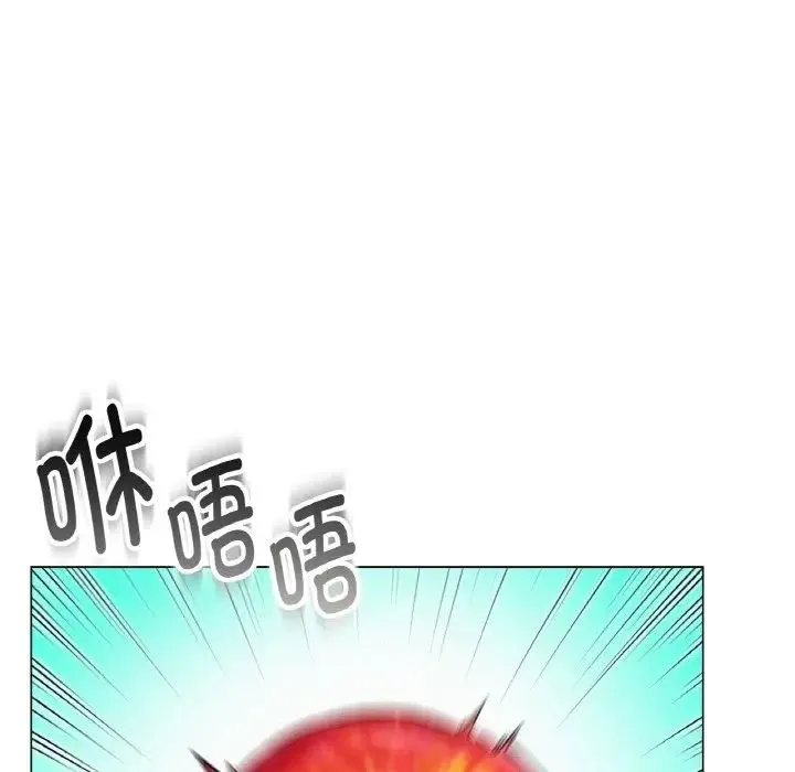 屋檐下的光 - 第14話 - page 92