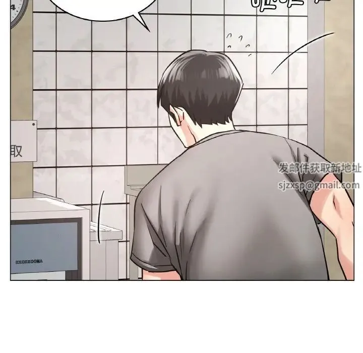 屋檐下的光 - 第14話 - page 108