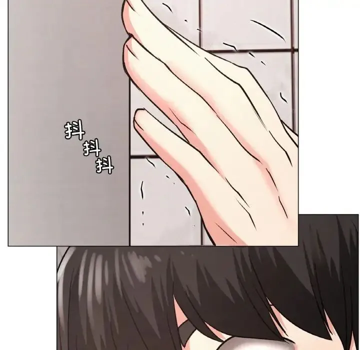 屋檐下的光 - 第14話 - page 148