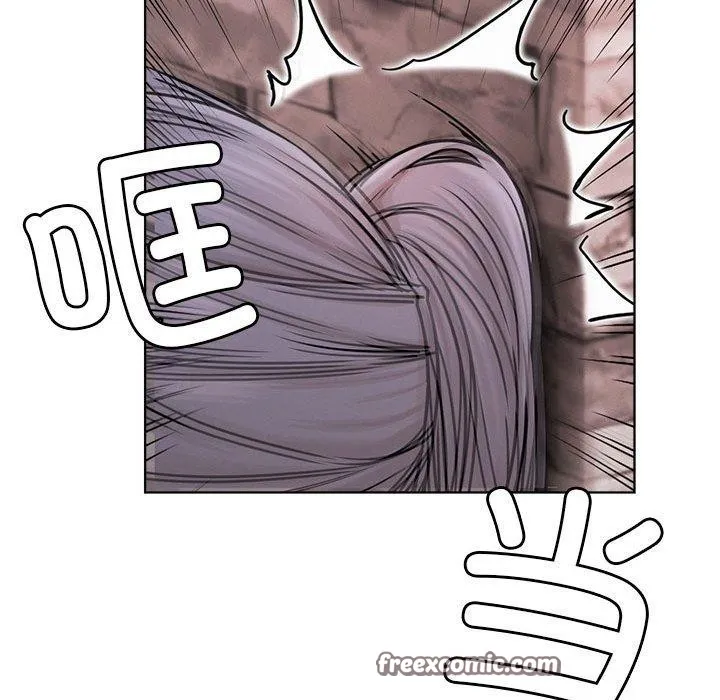 屋檐下的光 - 第72話 - page 28