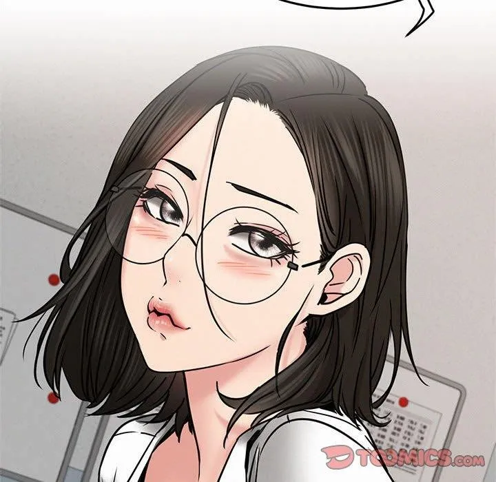 屋檐下的光 - 第72話 - page 93