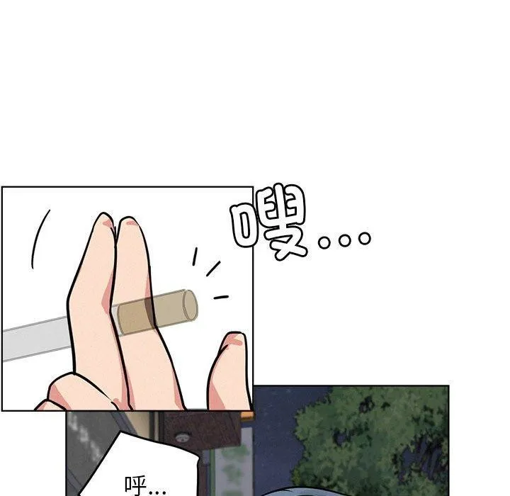 屋檐下的光 - 第72話 - page 114