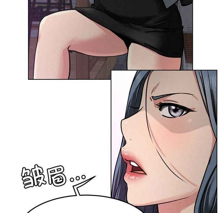 屋檐下的光 - 第72話 - page 116