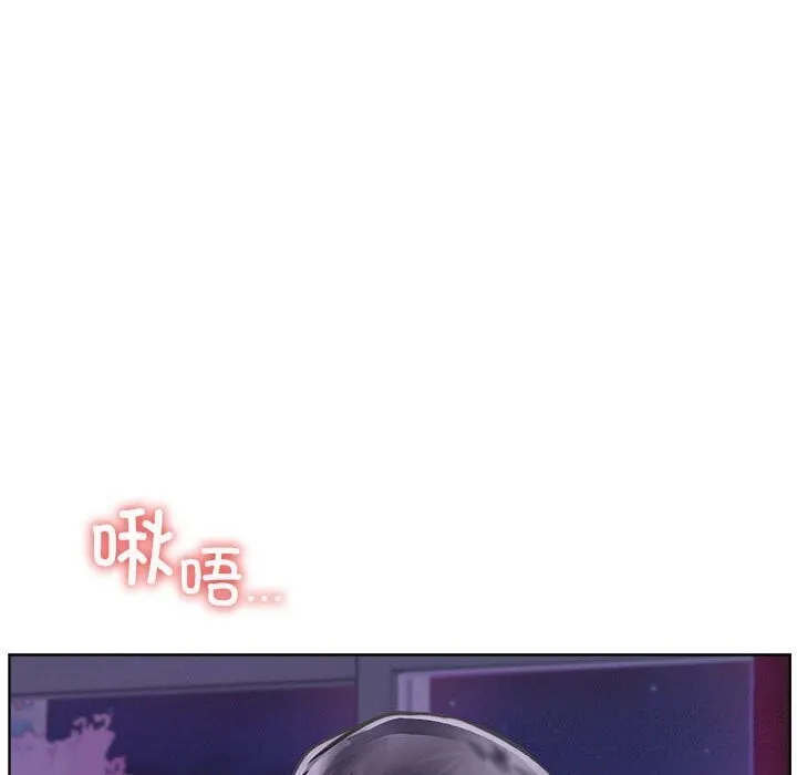 屋檐下的光 - 第53話 - page 28