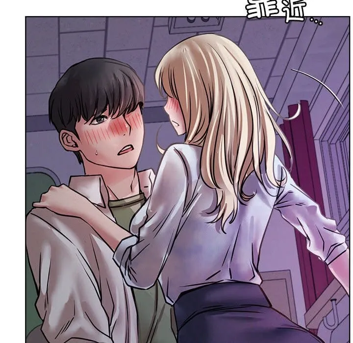 屋檐下的光 - 第53話 - page 68