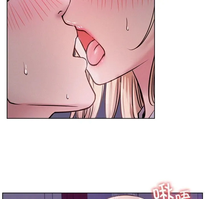 屋檐下的光 - 第53話 - page 70