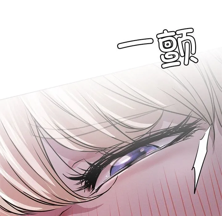 屋檐下的光 - 第53話 - page 80