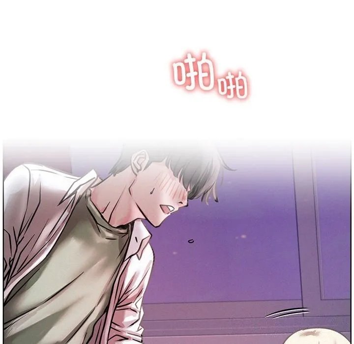 屋檐下的光 - 第53話 - page 136