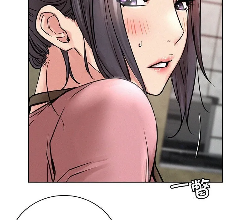 屋檐下的光 - 第53話 - page 144