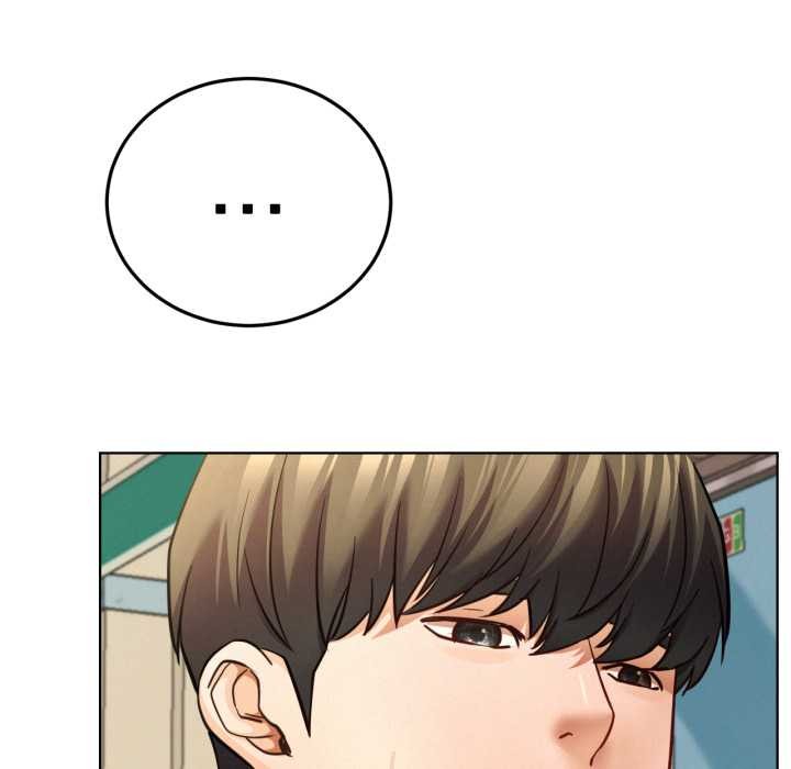 屋檐下的光 - 第94話 - page 17