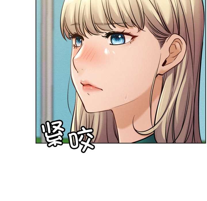 屋檐下的光 - 第94話 - page 64