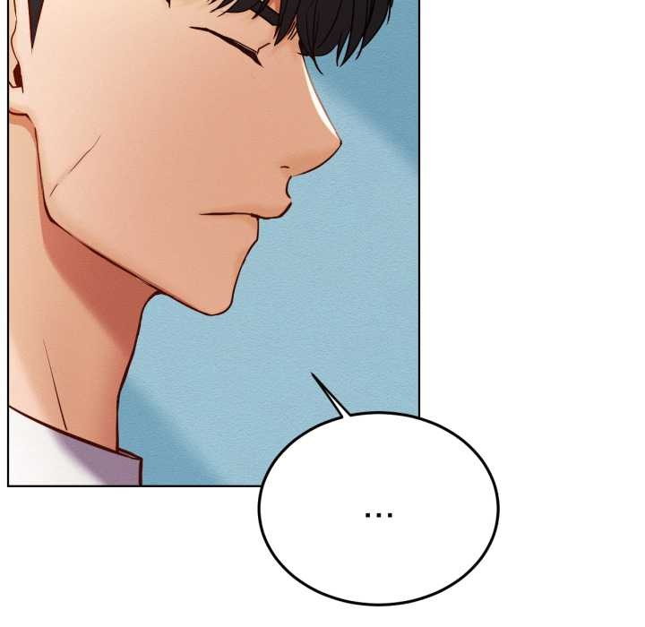 屋檐下的光 - 第94話 - page 71