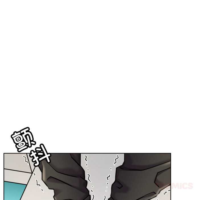 屋檐下的光 - 第94話 - page 93