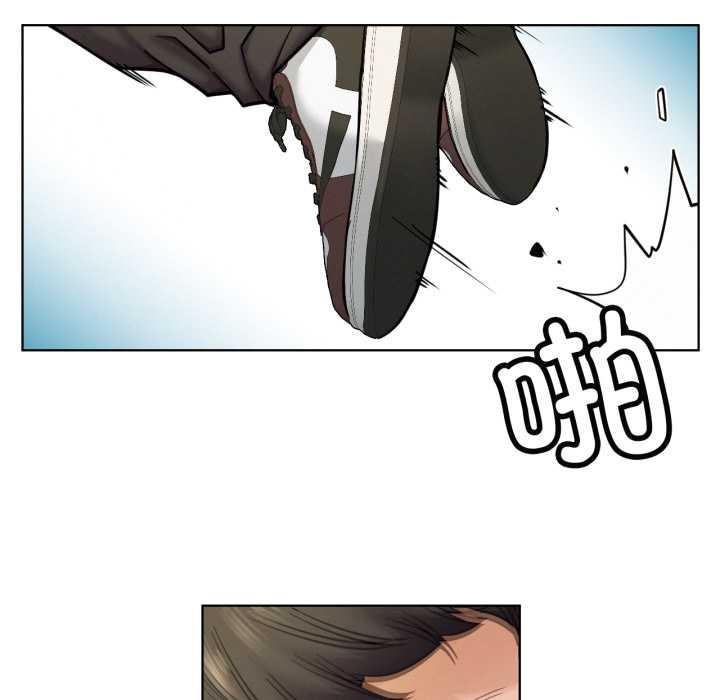屋檐下的光 - 第94話 - page 103