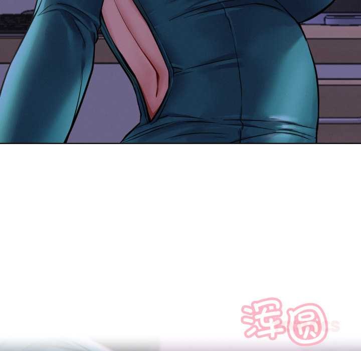 屋檐下的光 - 第94話 - page 135