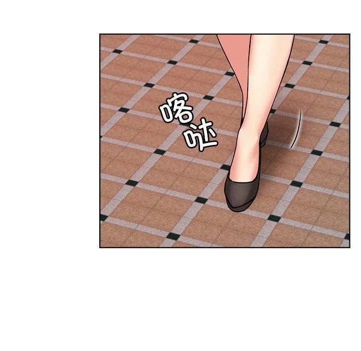 屋檐下的光 - 第71話 - page 133