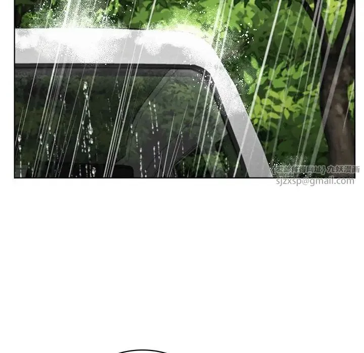 屋檐下的光 - 第38話 - page 98