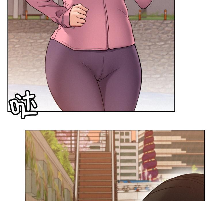 屋檐下的光 - 第98話 - page 138