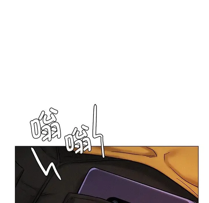 屋檐下的光 - 第4话 - page 53
