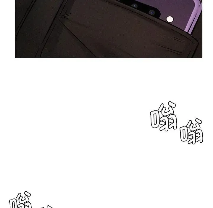 屋檐下的光 - 第4话 - page 54