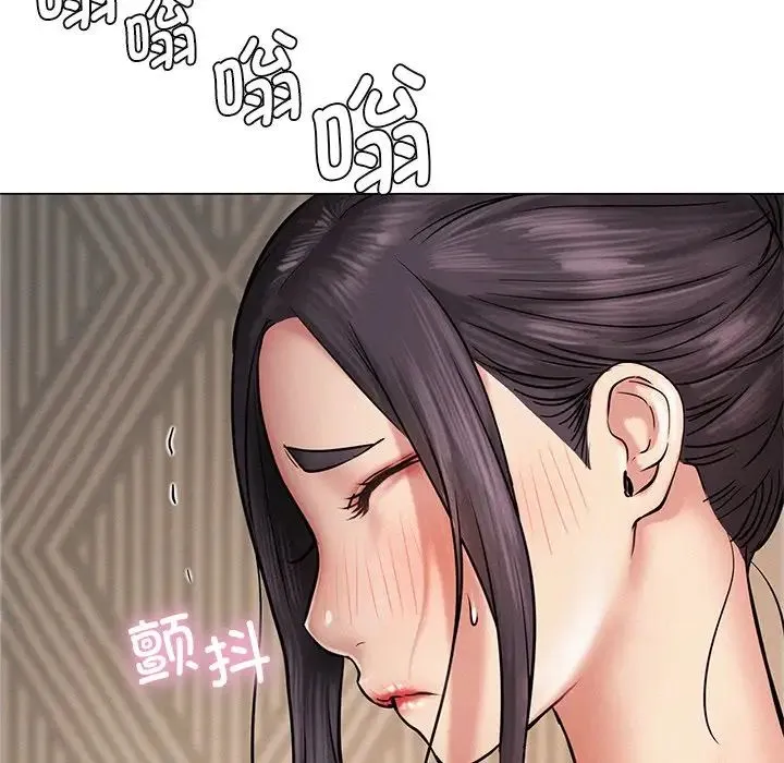 屋檐下的光 - 第4话 - page 55