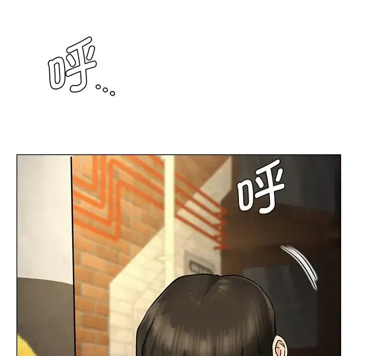 屋檐下的光 - 第4话 - page 76