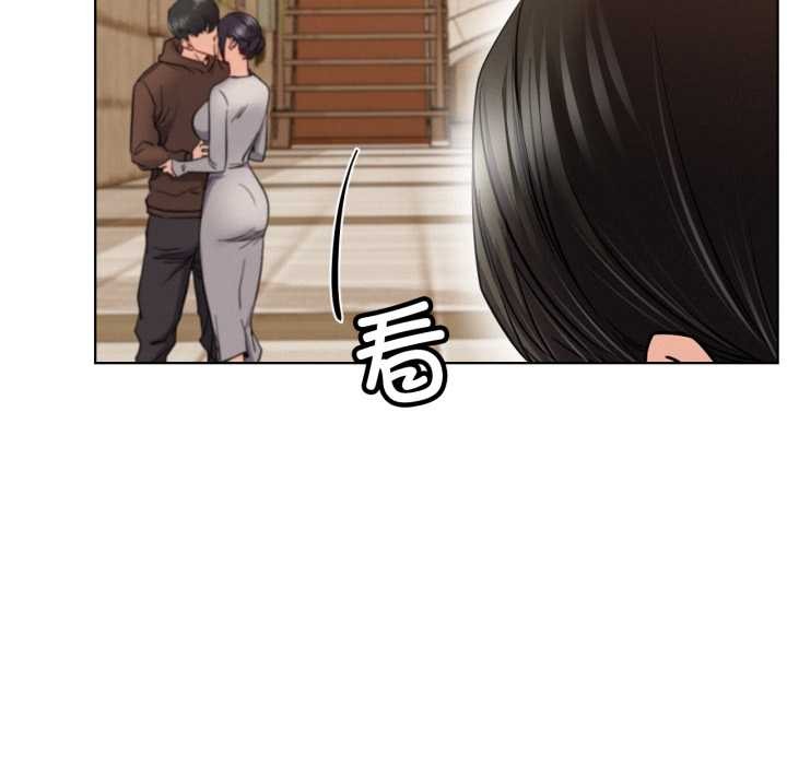 屋檐下的光 - 第99話 - page 16