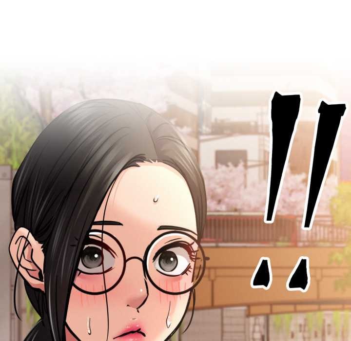 屋檐下的光 - 第99話 - page 17